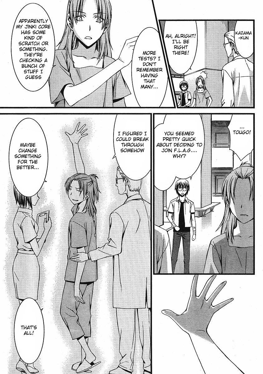 World Embryo Chapter 36 page 18 - Chapter 36: Unreachable Clouds