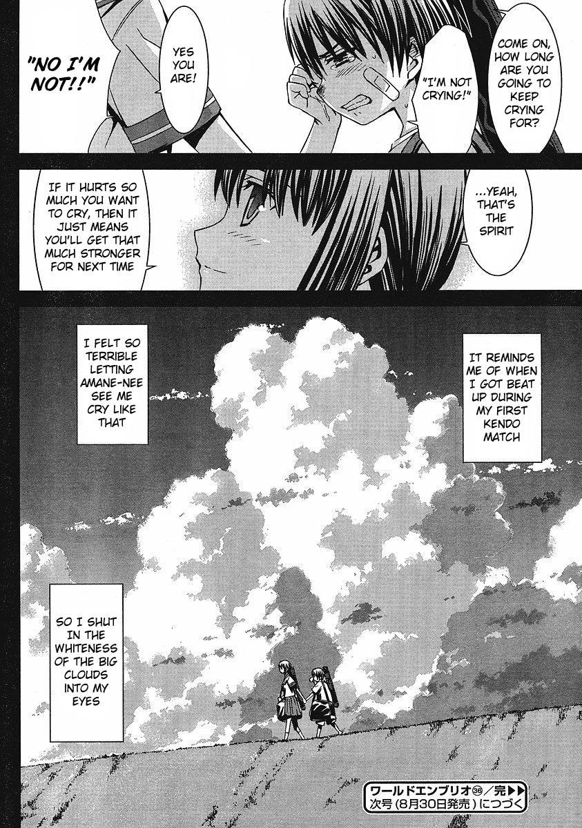 World Embryo Chapter 36 page 23 - Chapter 36: Unreachable Clouds