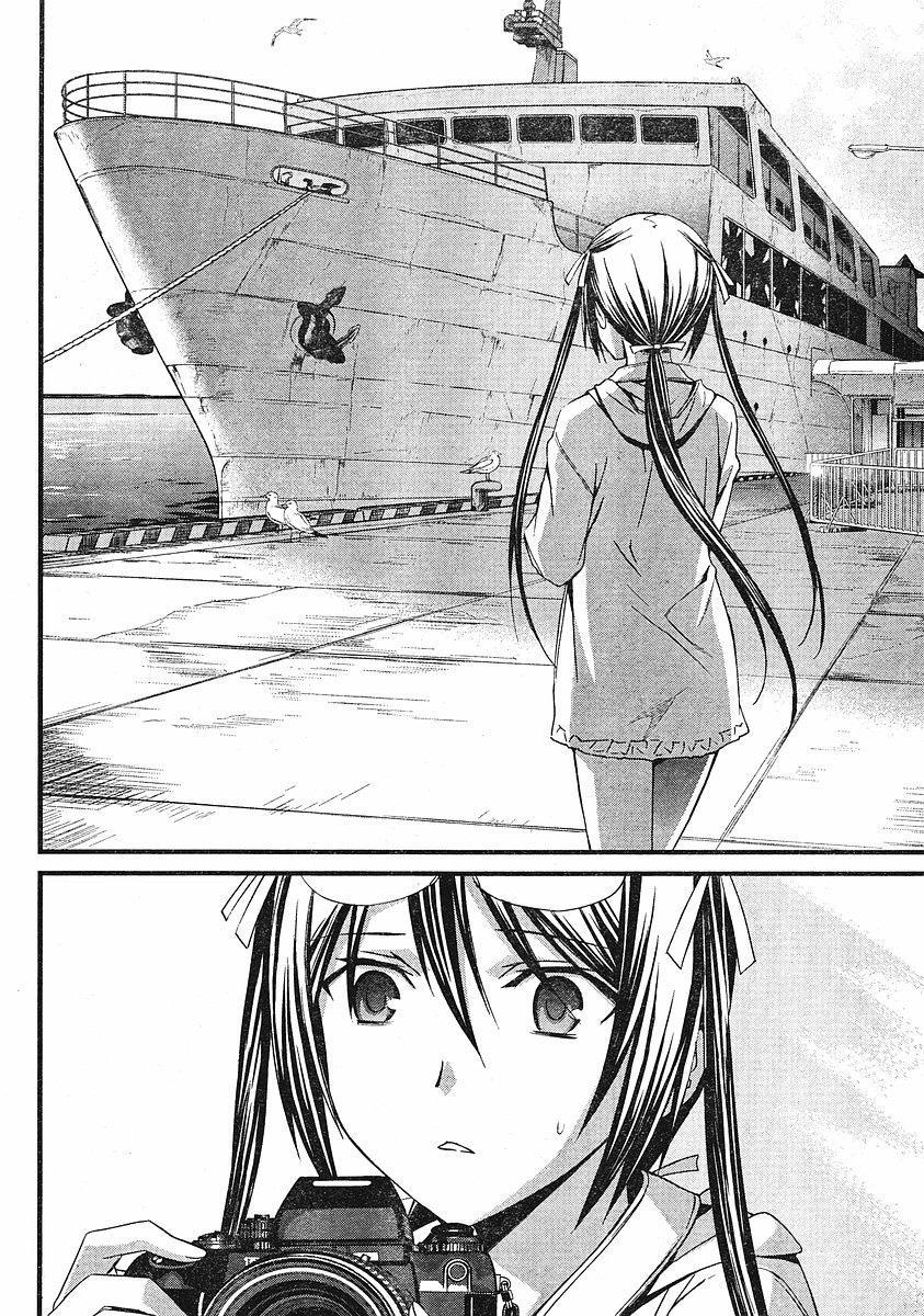 World Embryo Chapter 37 page 21 - Chapter 37: Beyond the Ocean 1