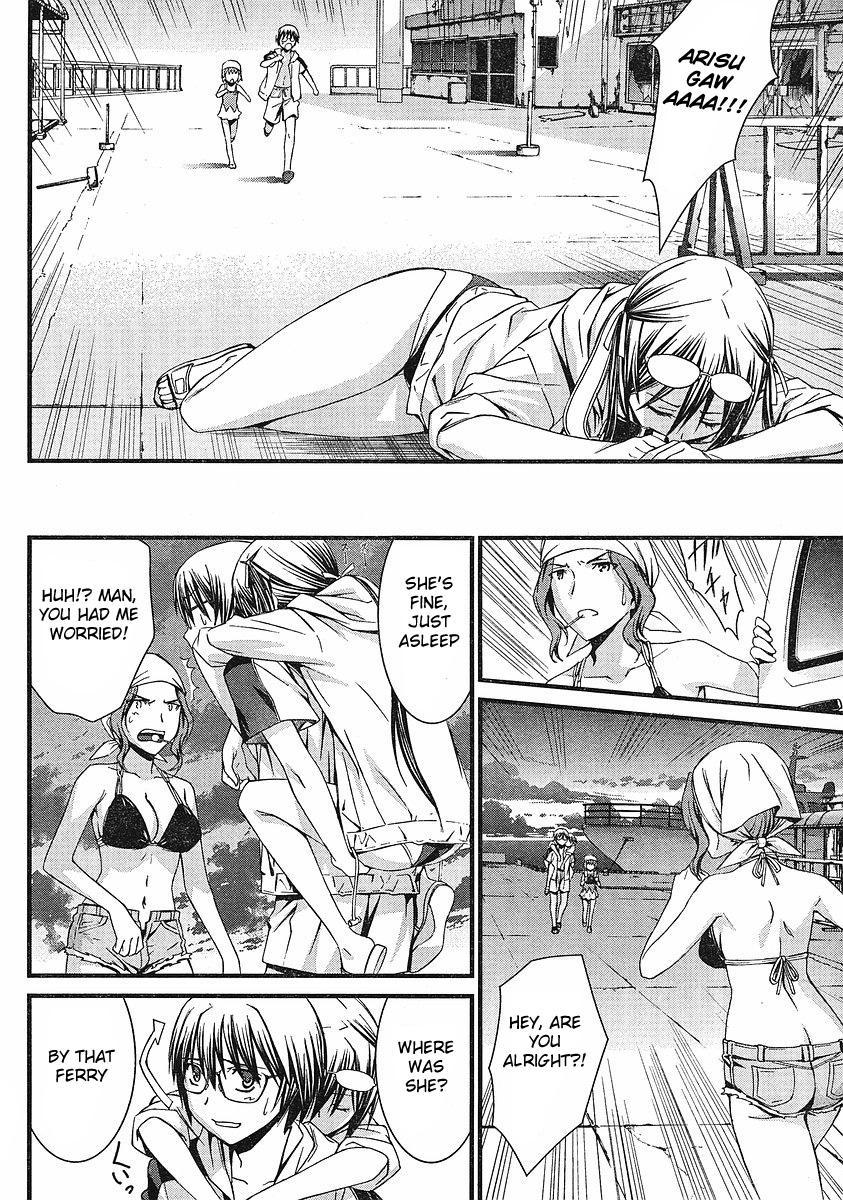World Embryo Chapter 37 page 27 - Chapter 37: Beyond the Ocean 1