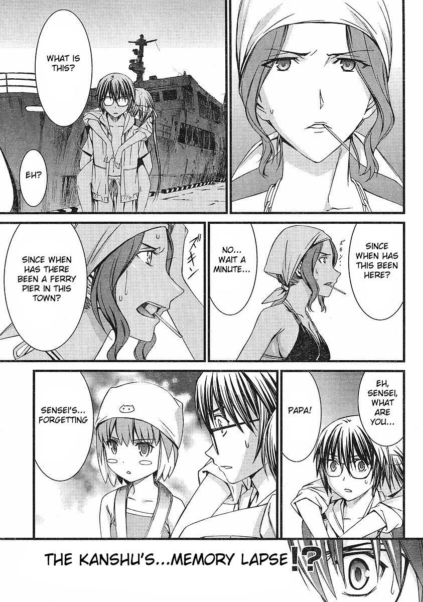World Embryo Chapter 37 page 28 - Chapter 37: Beyond the Ocean 1