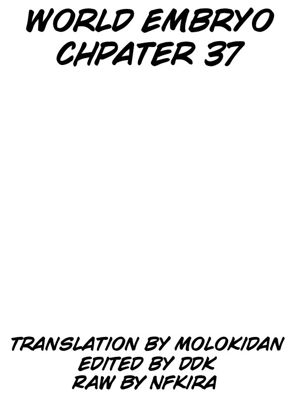 World Embryo Chapter 37 page 30 - Chapter 37: Beyond the Ocean 1