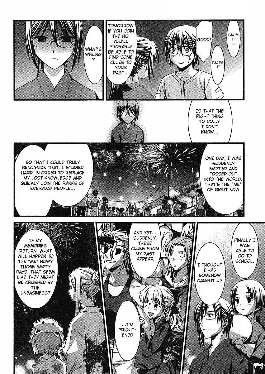 World Embryo Chapter 38 page 19 - Chapter 38: Beyond the Ocean 2