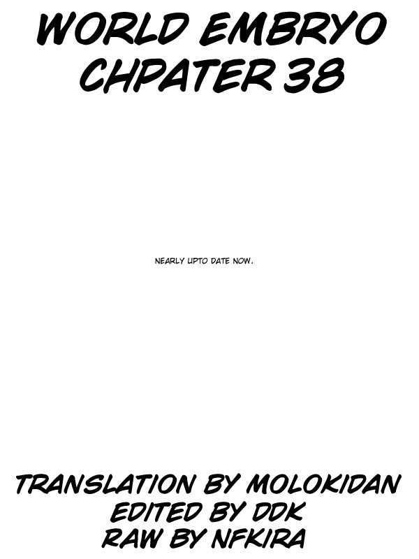 World Embryo Chapter 38 page 30 - Chapter 38: Beyond the Ocean 2