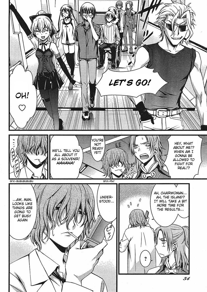 World Embryo Chapter 39 page 10 - Chapter 39: I know