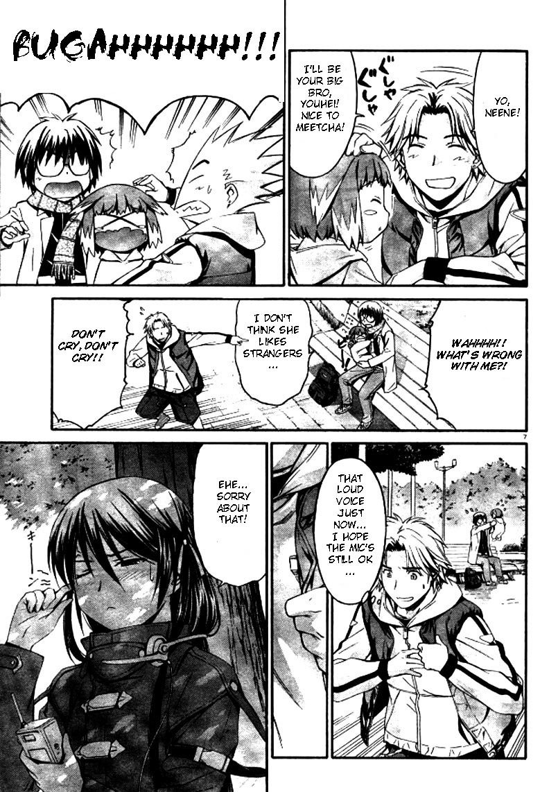 World Embryo Chapter 4 page 7 - Chapter 4: A helping hand