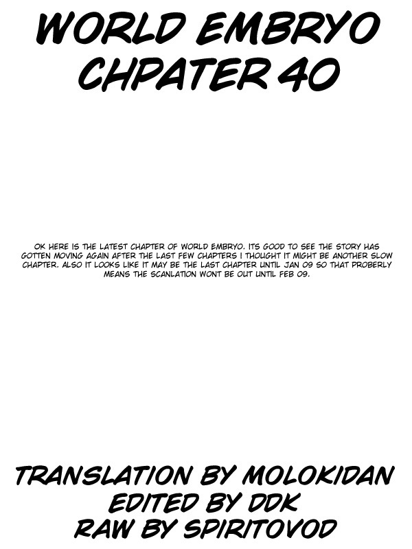 World Embryo Chapter 40 page 31 - Chapter 40: Summer of accomplices