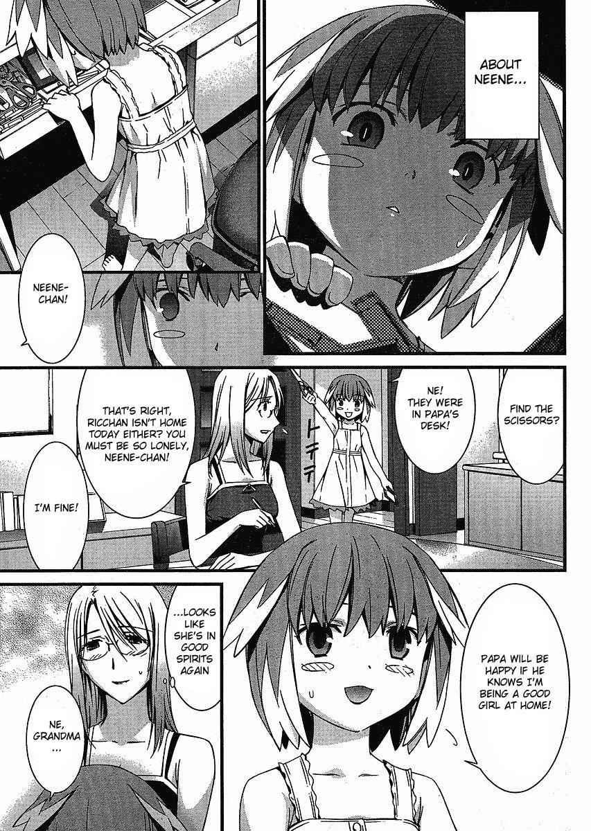 World Embryo Chapter 40 page 7 - Chapter 40: Summer of accomplices