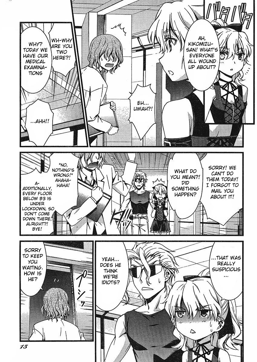 World Embryo Chapter 41 page 10 - Chapter 41: Childhood's end