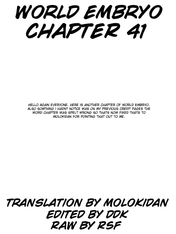 World Embryo Chapter 41 page 2 - Chapter 41: Childhood's end