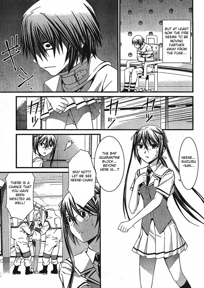 World Embryo Chapter 41 page 20 - Chapter 41: Childhood's end