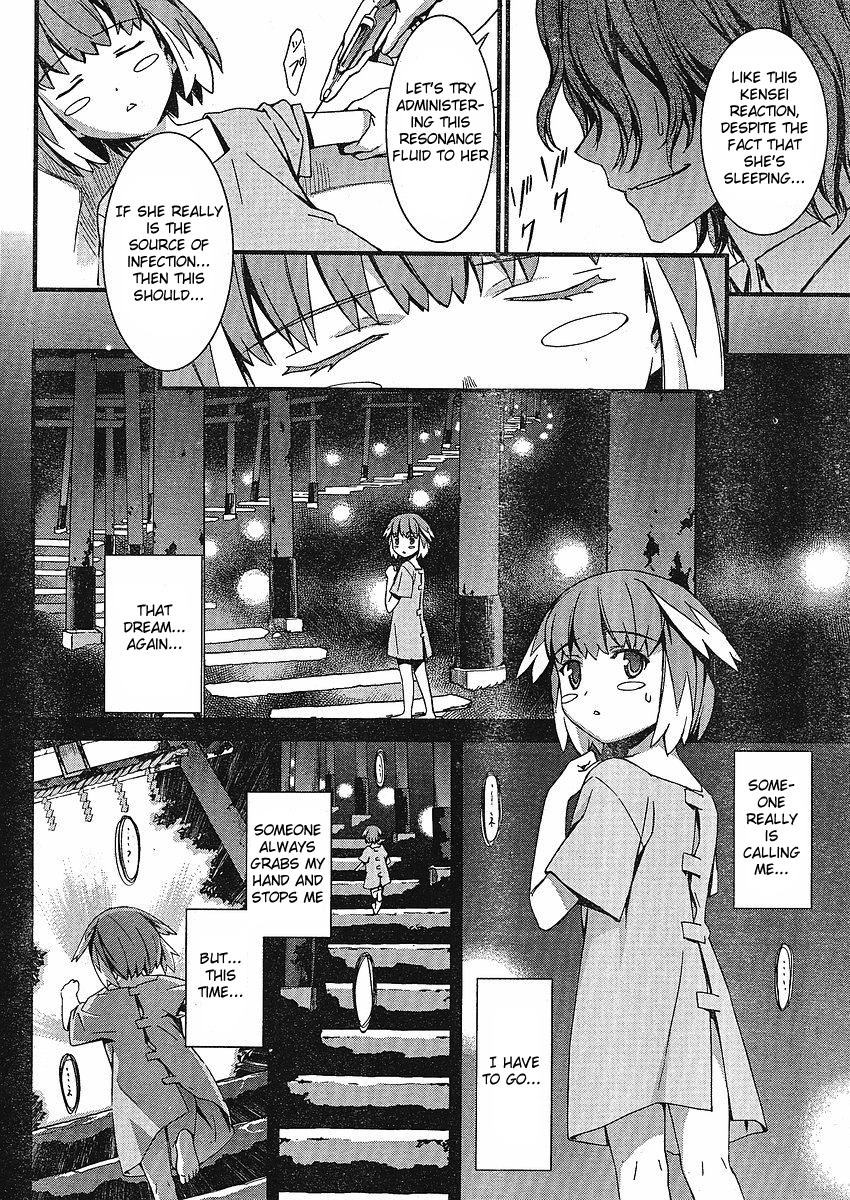 World Embryo Chapter 41 page 25 - Chapter 41: Childhood's end