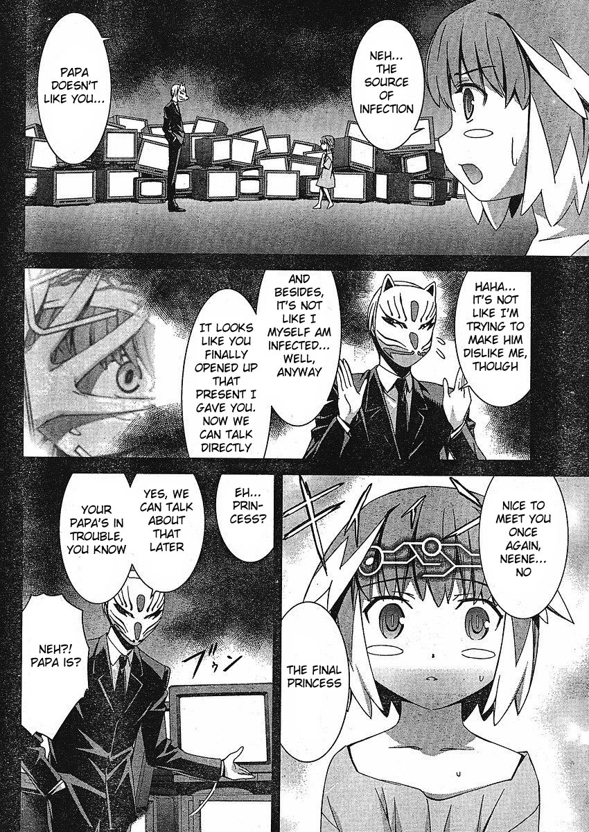 World Embryo Chapter 41 page 27 - Chapter 41: Childhood's end