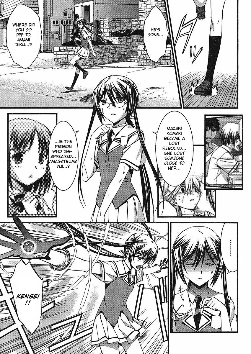 World Embryo Chapter 41 page 6 - Chapter 41: Childhood's end