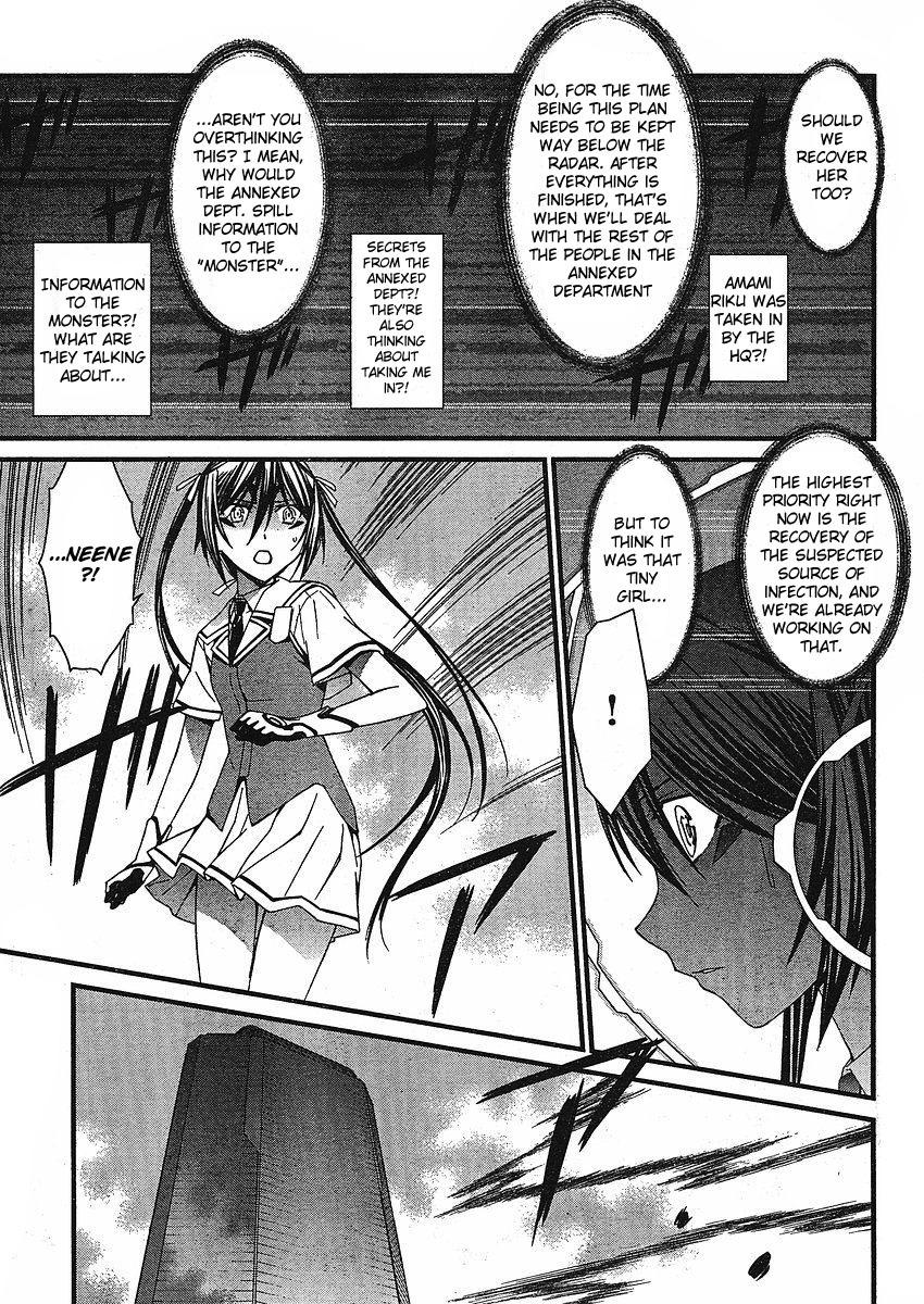 World Embryo Chapter 41 page 8 - Chapter 41: Childhood's end