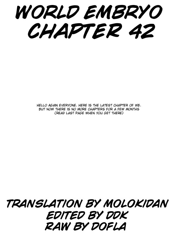 World Embryo Chapter 42 page 1 - Chapter 42: The Kazama hospital