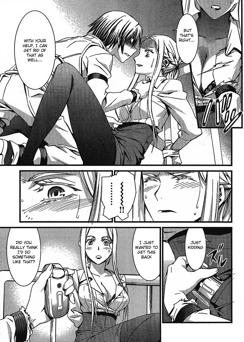 World Embryo Chapter 42 page 10 - Chapter 42: The Kazama hospital