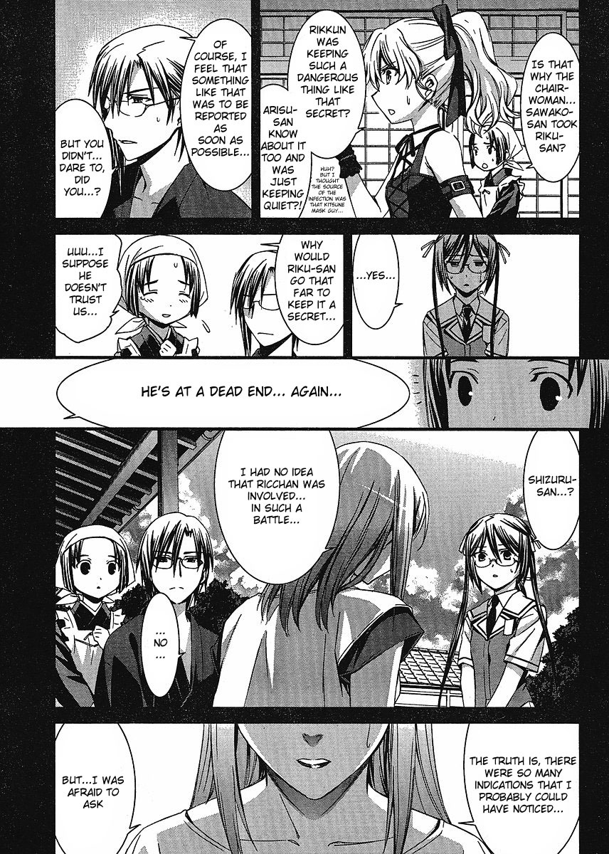 World Embryo Chapter 42 page 16 - Chapter 42: The Kazama hospital