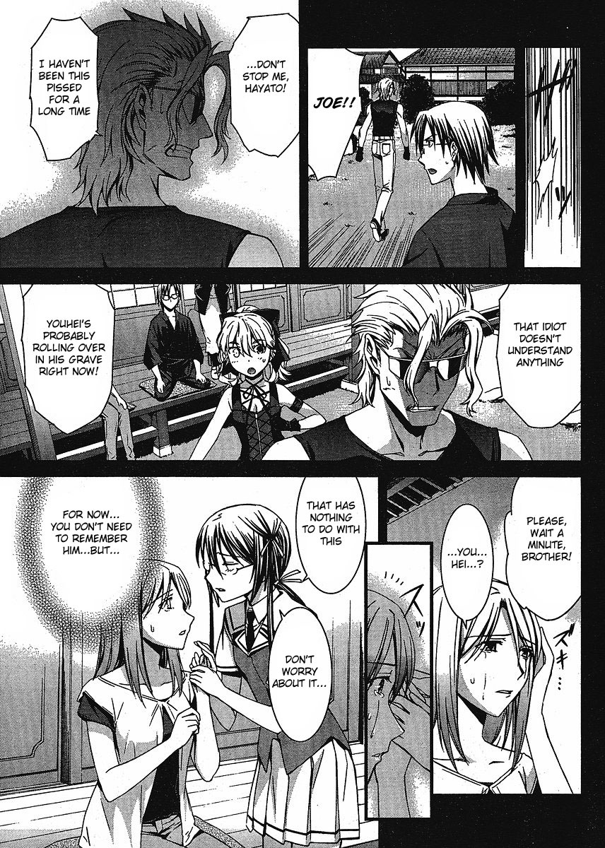 World Embryo Chapter 42 page 18 - Chapter 42: The Kazama hospital
