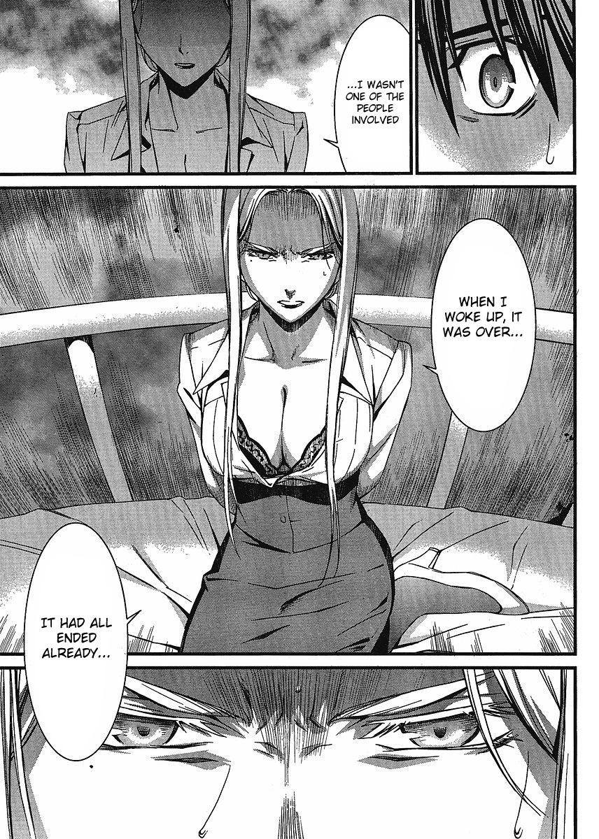 World Embryo Chapter 42 page 24 - Chapter 42: The Kazama hospital