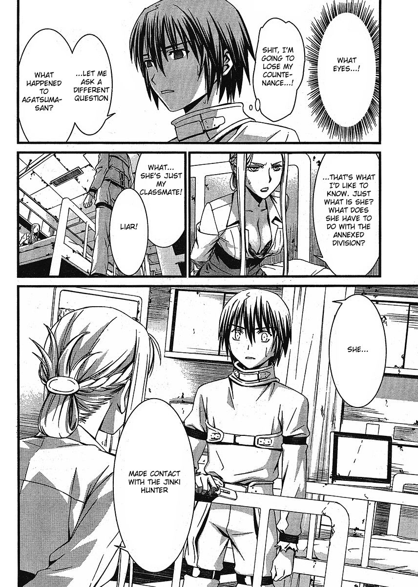 World Embryo Chapter 42 page 25 - Chapter 42: The Kazama hospital