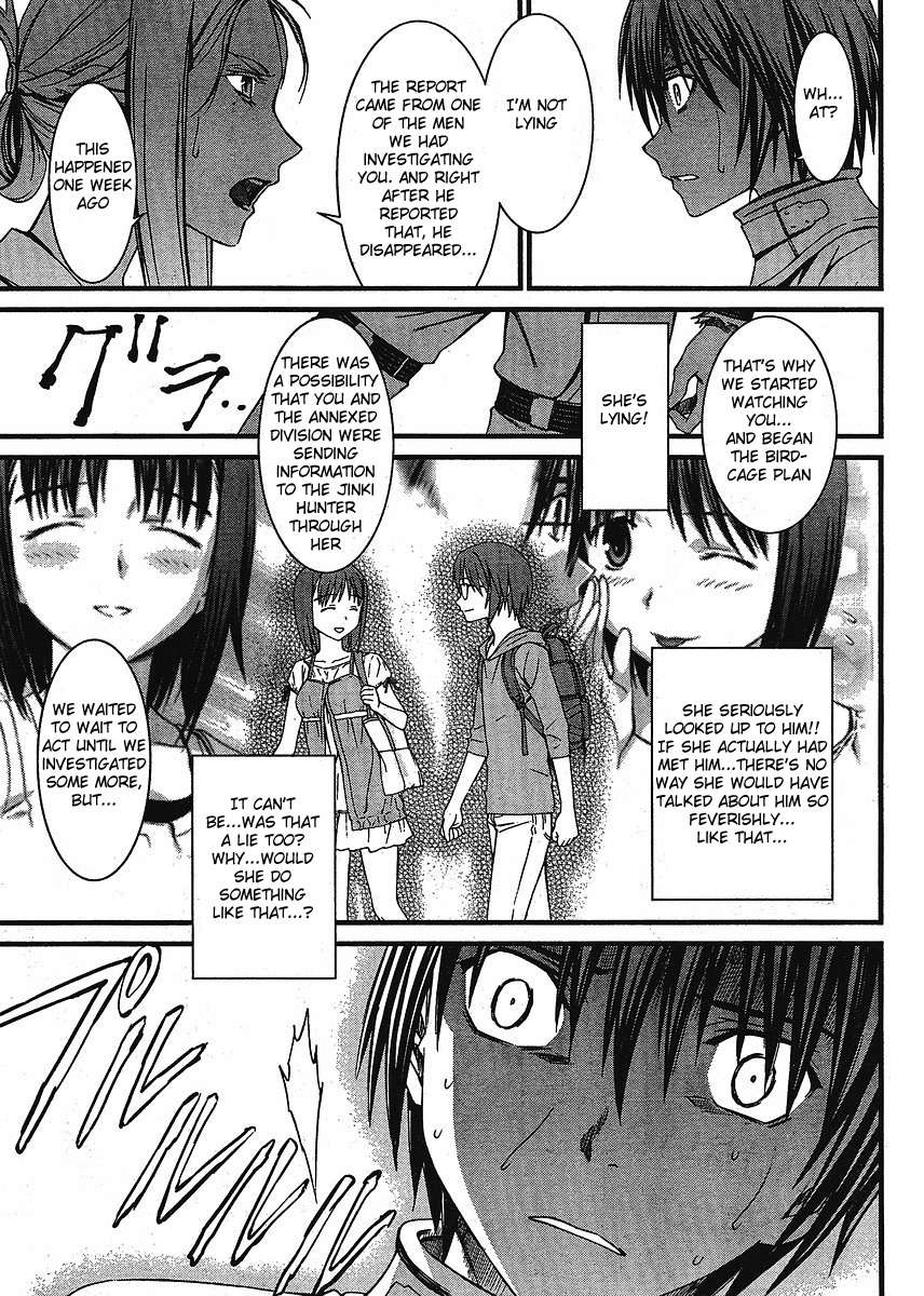 World Embryo Chapter 42 page 26 - Chapter 42: The Kazama hospital