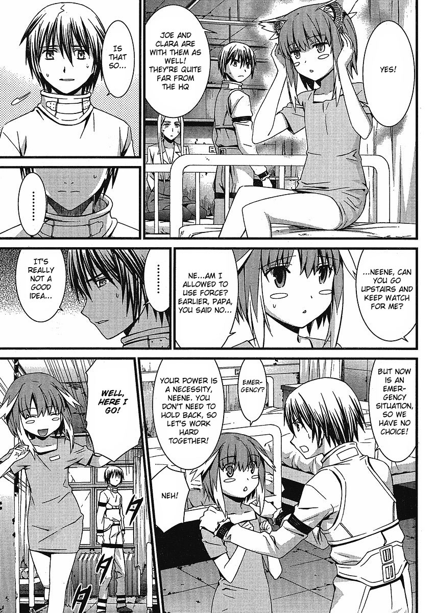World Embryo Chapter 42 page 8 - Chapter 42: The Kazama hospital