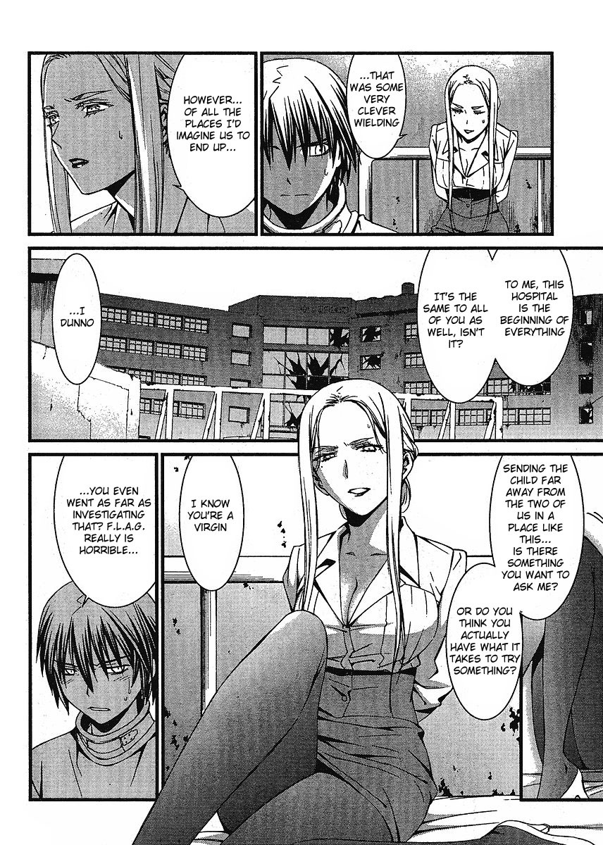 World Embryo Chapter 42 page 9 - Chapter 42: The Kazama hospital