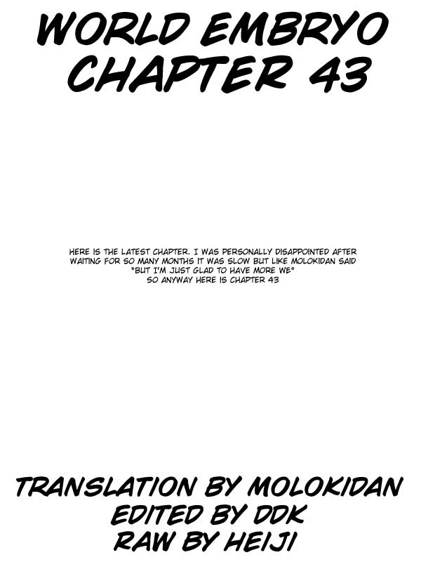 World Embryo Chapter 43 page 1 - Chapter 43: The Seven Days of Agatsuma Yui 1