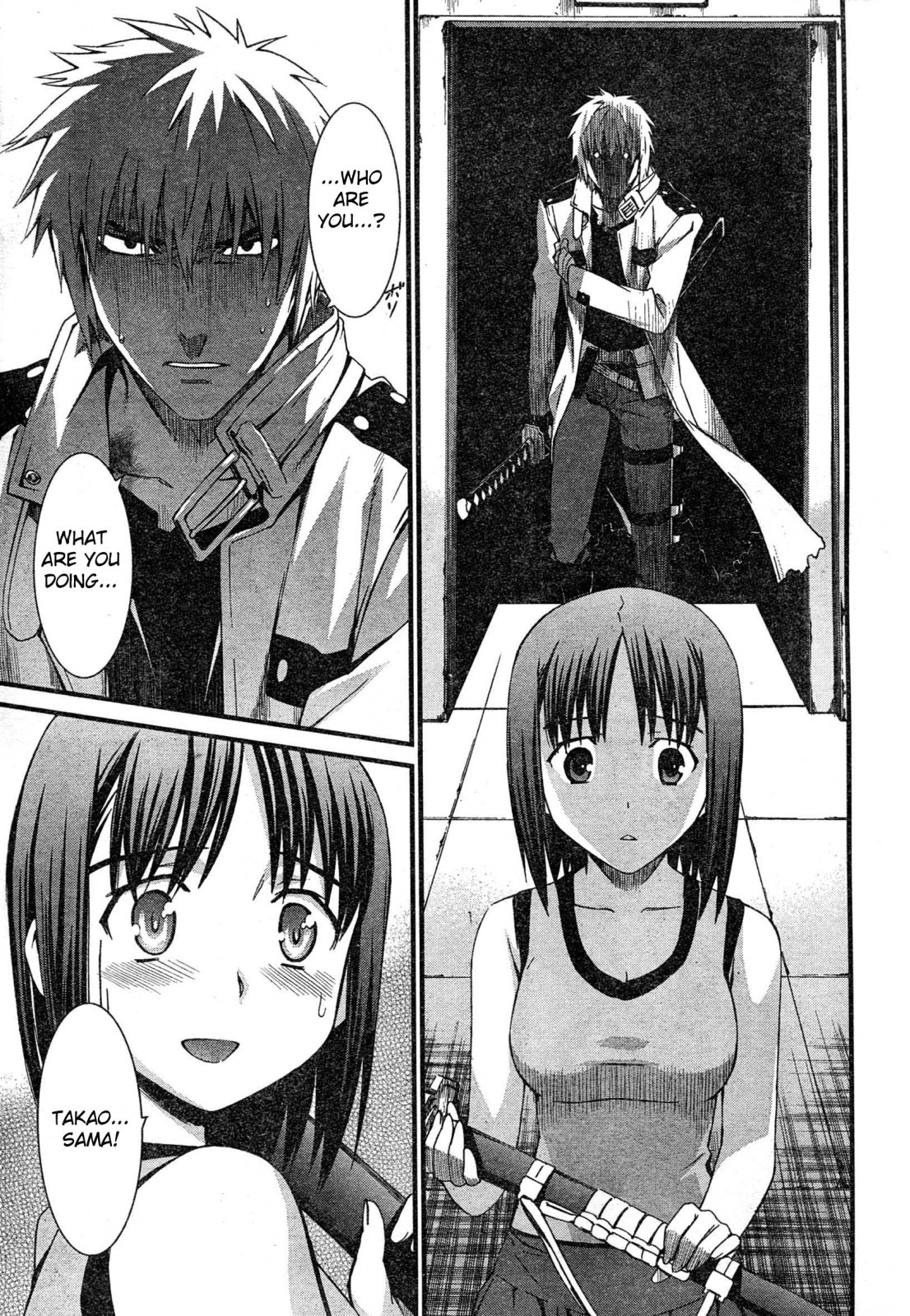 World Embryo Chapter 43 page 10 - Chapter 43: The Seven Days of Agatsuma Yui 1