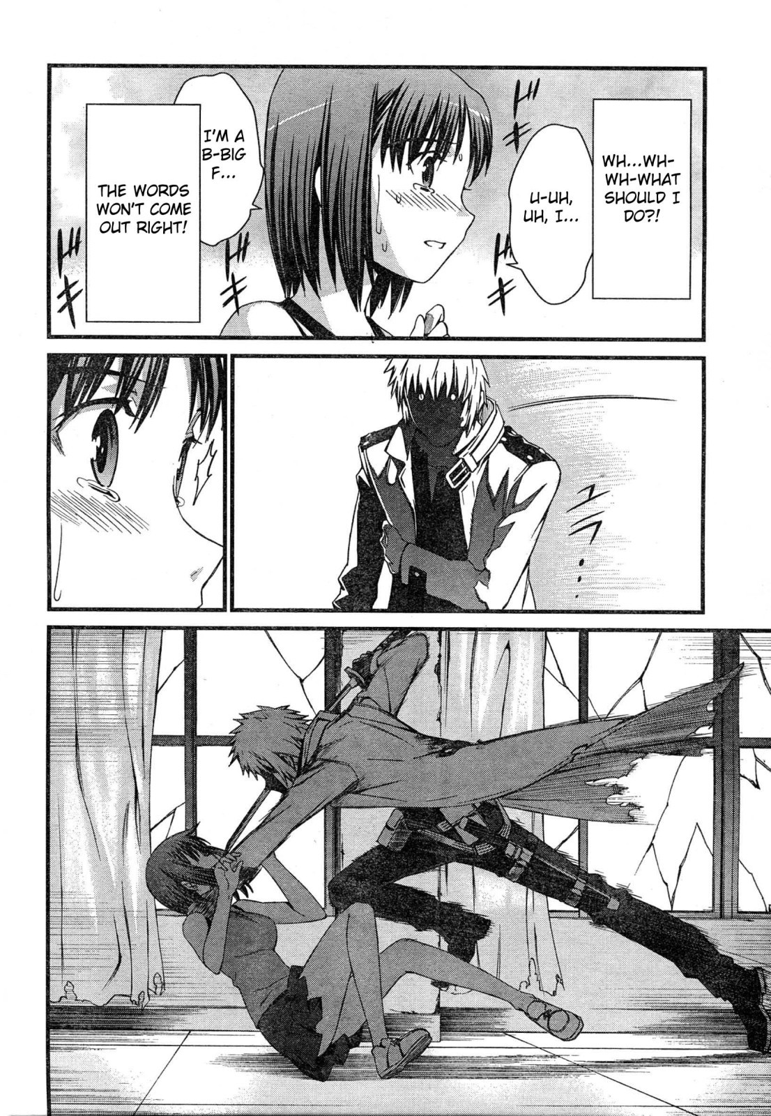 World Embryo Chapter 43 page 11 - Chapter 43: The Seven Days of Agatsuma Yui 1