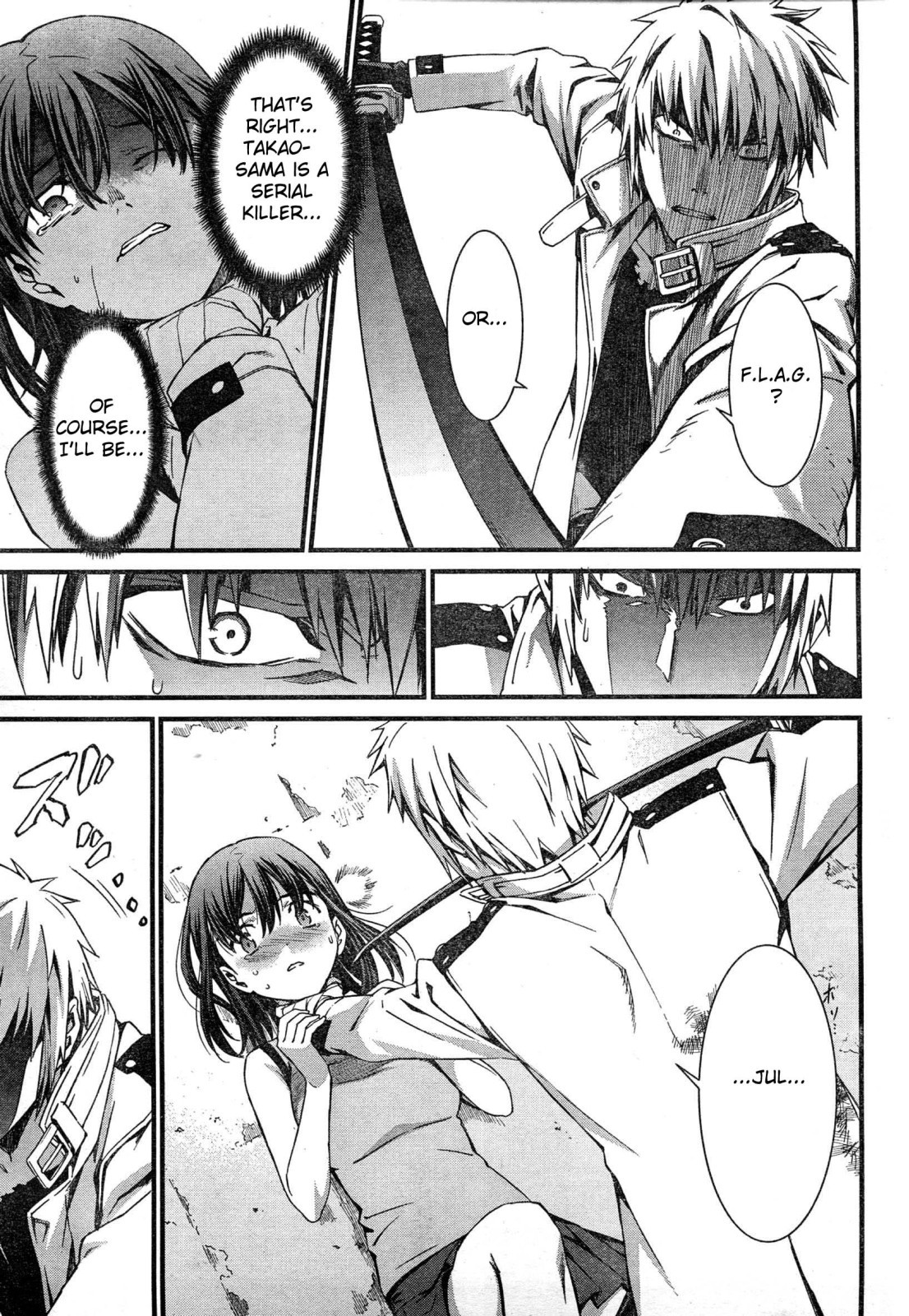 World Embryo Chapter 43 page 12 - Chapter 43: The Seven Days of Agatsuma Yui 1