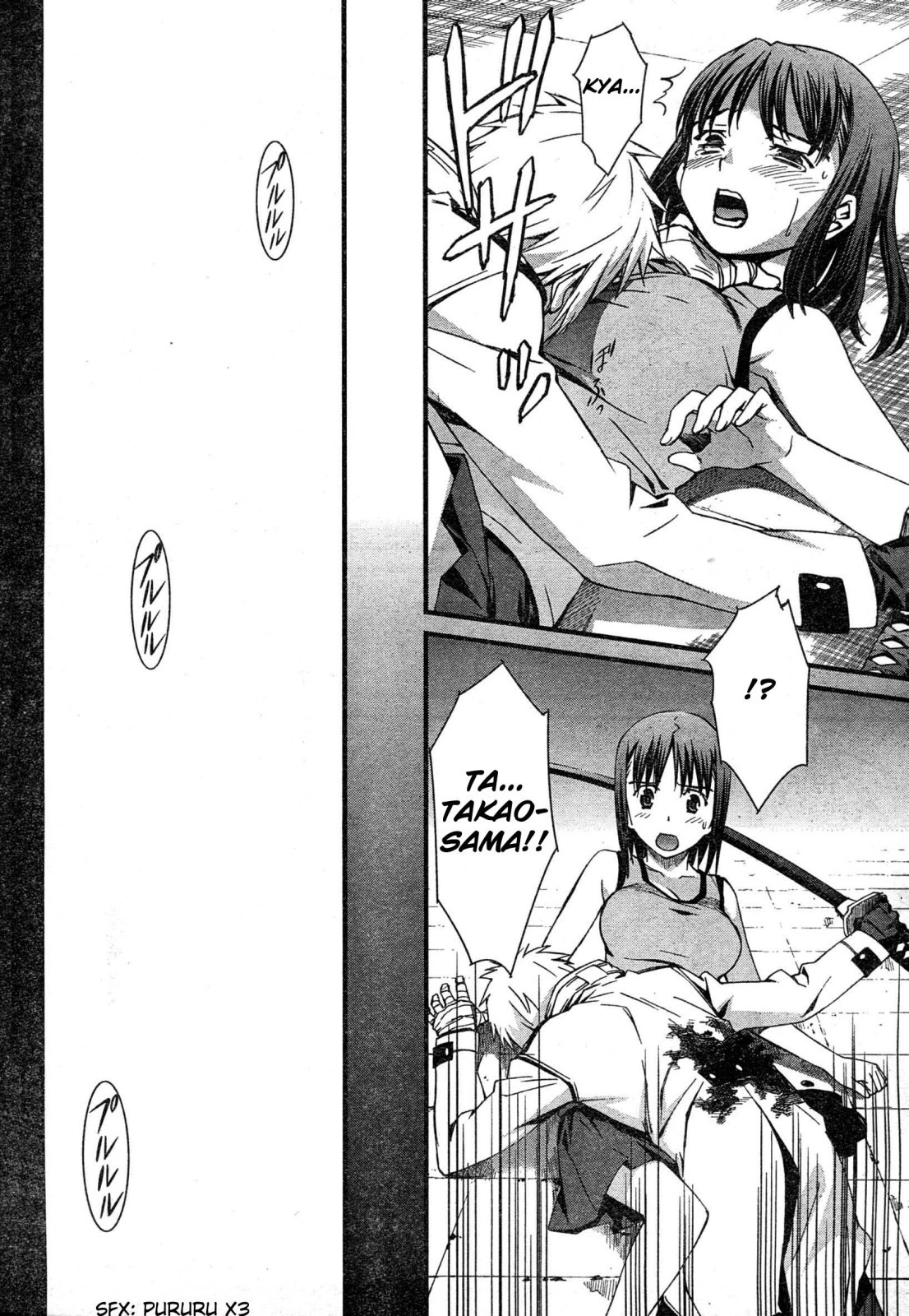 World Embryo Chapter 43 page 13 - Chapter 43: The Seven Days of Agatsuma Yui 1
