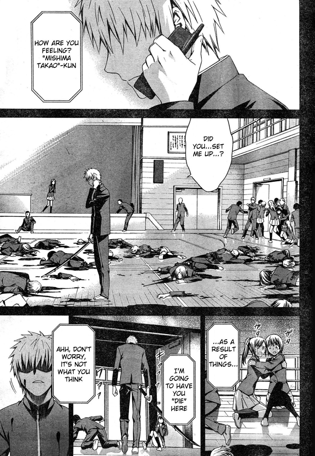 World Embryo Chapter 43 page 14 - Chapter 43: The Seven Days of Agatsuma Yui 1