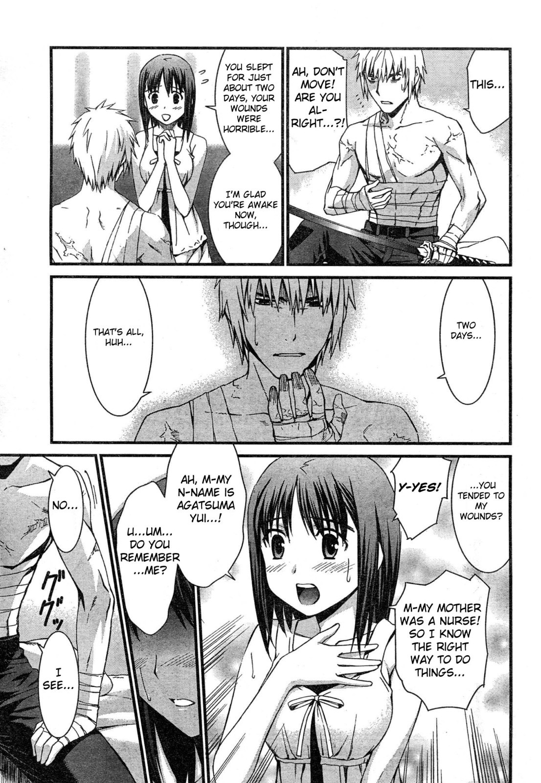 World Embryo Chapter 43 page 18 - Chapter 43: The Seven Days of Agatsuma Yui 1