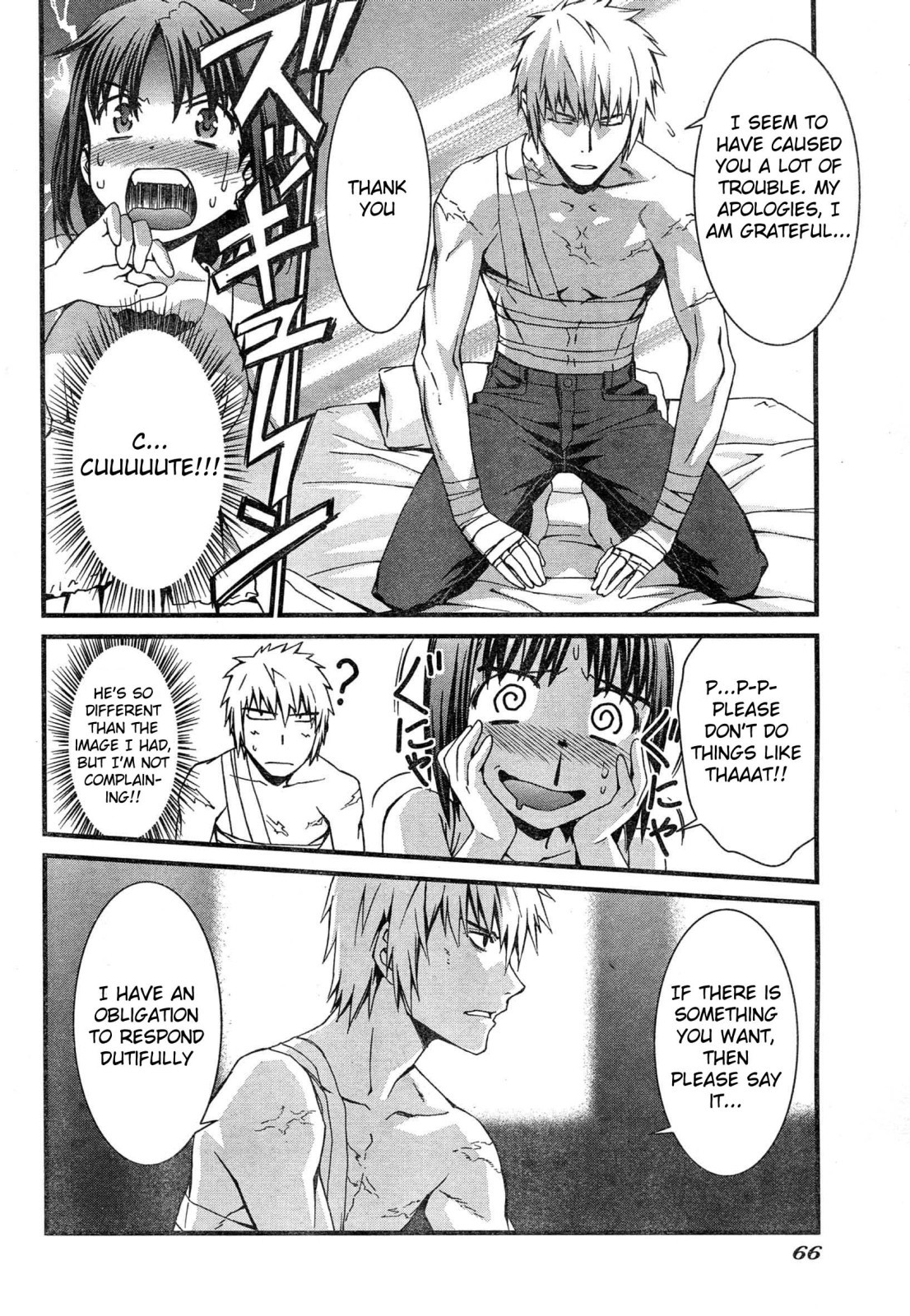 World Embryo Chapter 43 page 19 - Chapter 43: The Seven Days of Agatsuma Yui 1
