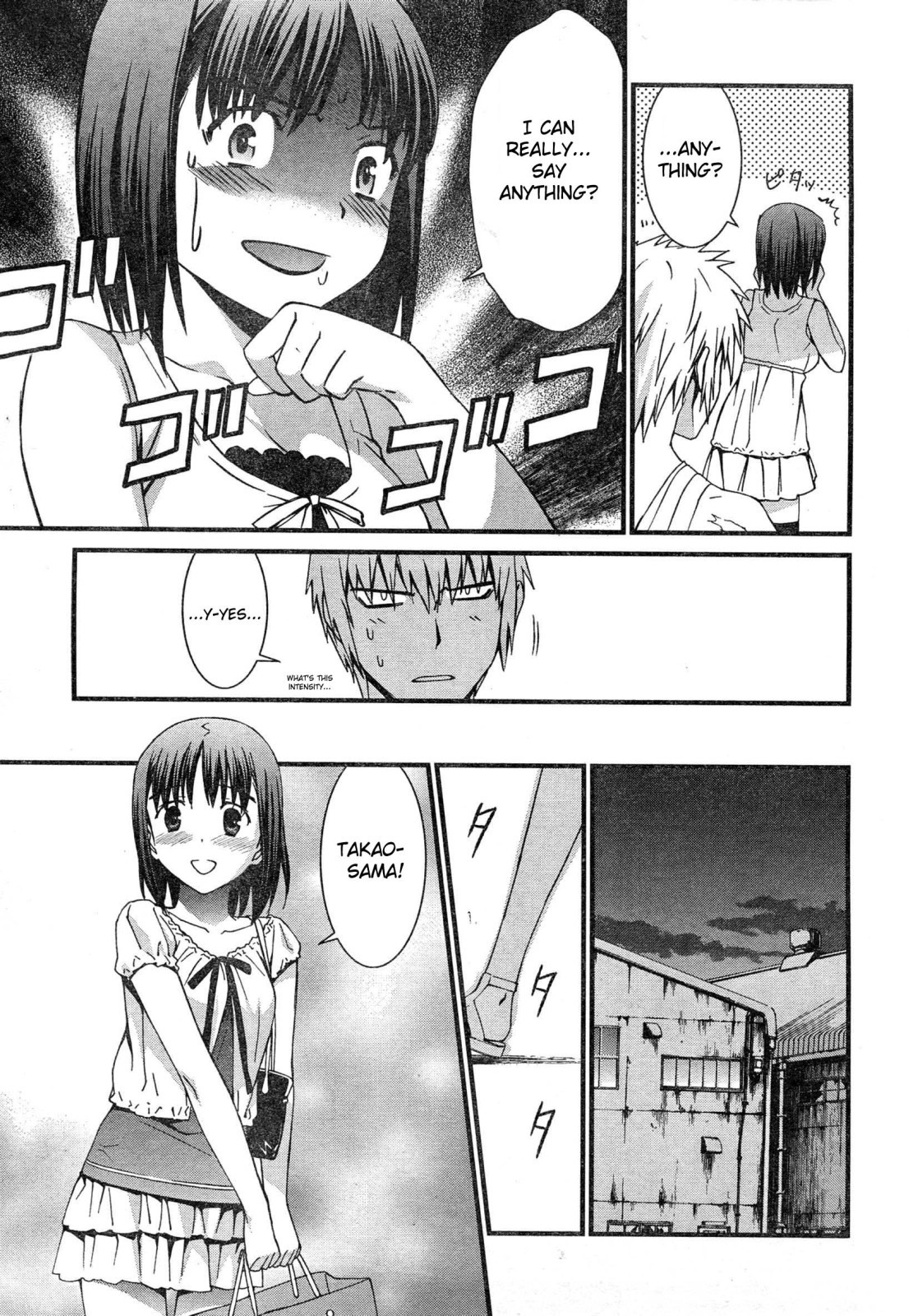 World Embryo Chapter 43 page 20 - Chapter 43: The Seven Days of Agatsuma Yui 1