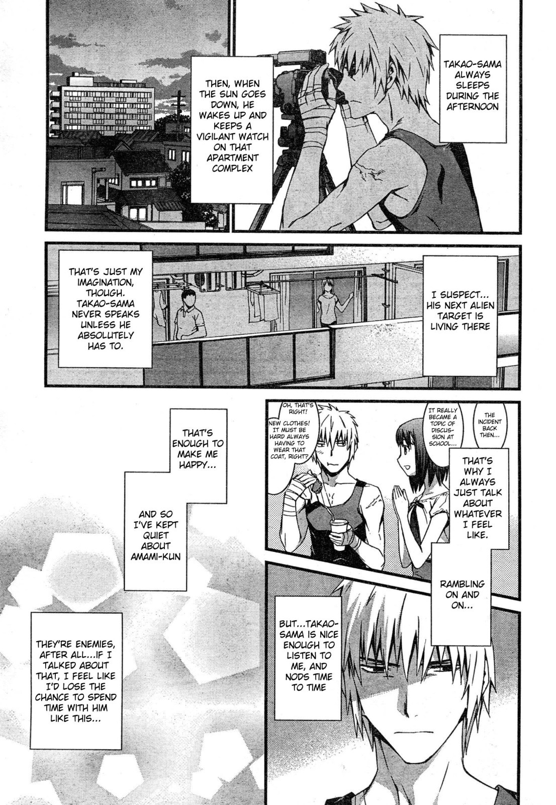 World Embryo Chapter 43 page 22 - Chapter 43: The Seven Days of Agatsuma Yui 1