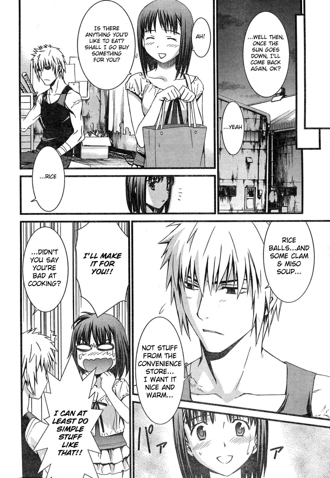 World Embryo Chapter 43 page 23 - Chapter 43: The Seven Days of Agatsuma Yui 1