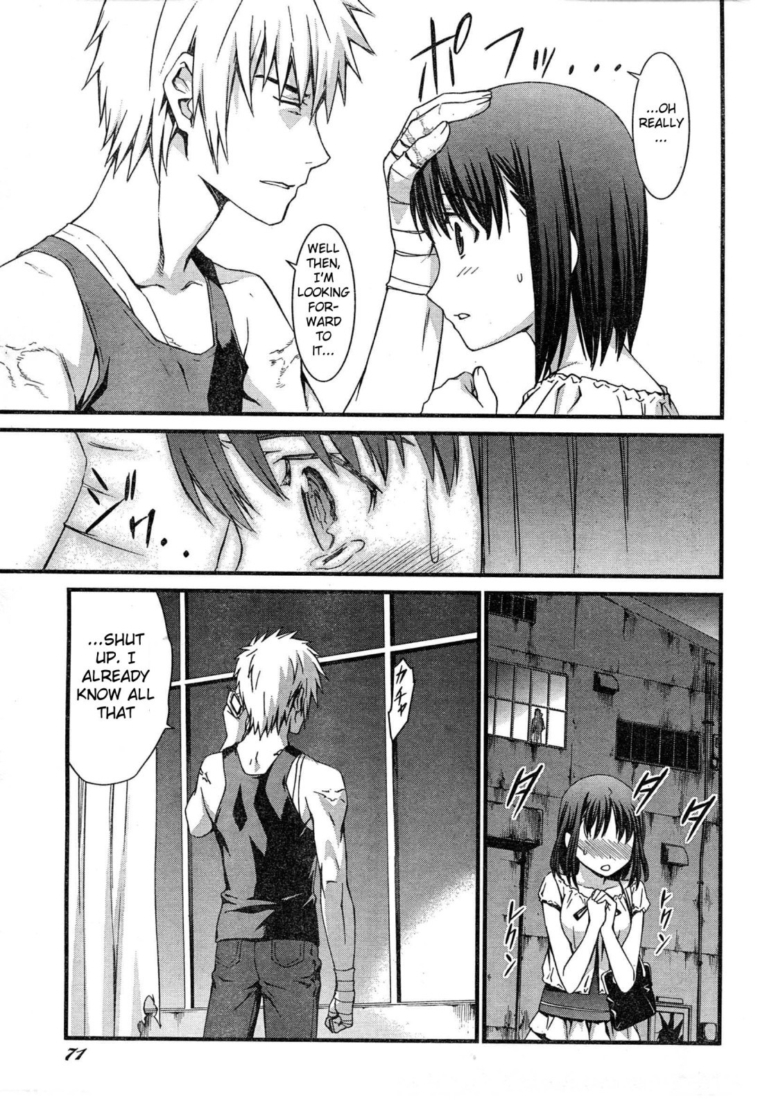 World Embryo Chapter 43 page 24 - Chapter 43: The Seven Days of Agatsuma Yui 1