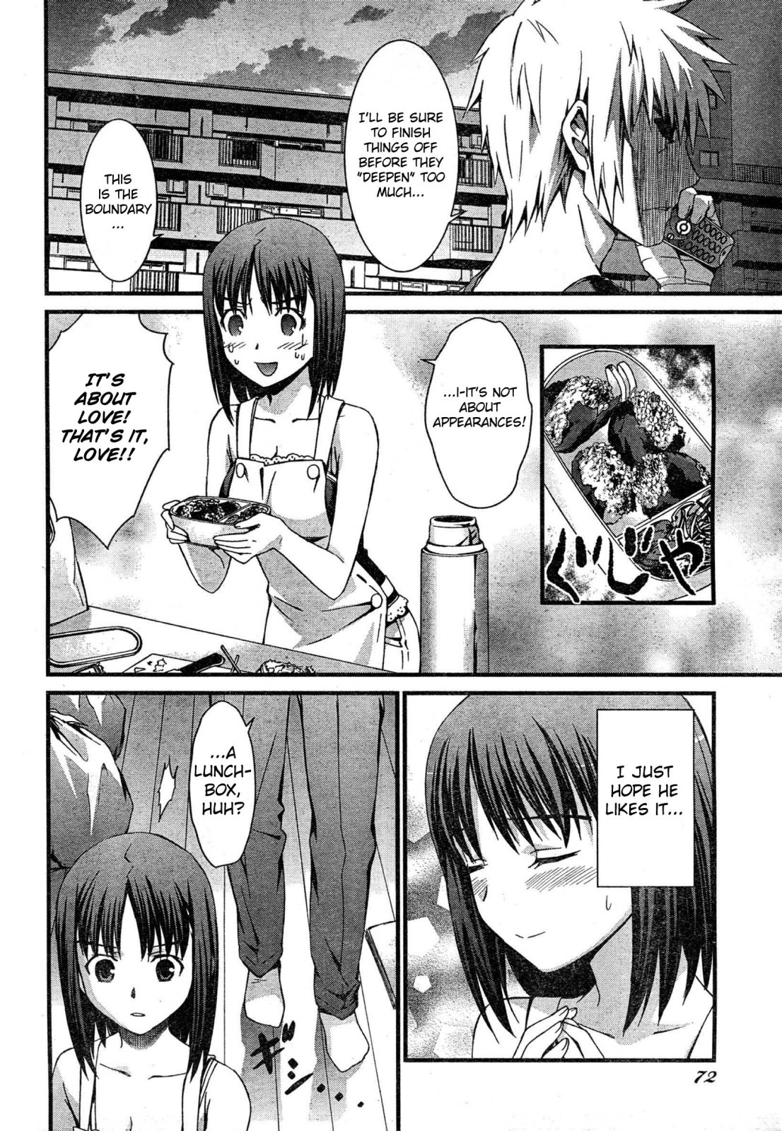World Embryo Chapter 43 page 25 - Chapter 43: The Seven Days of Agatsuma Yui 1