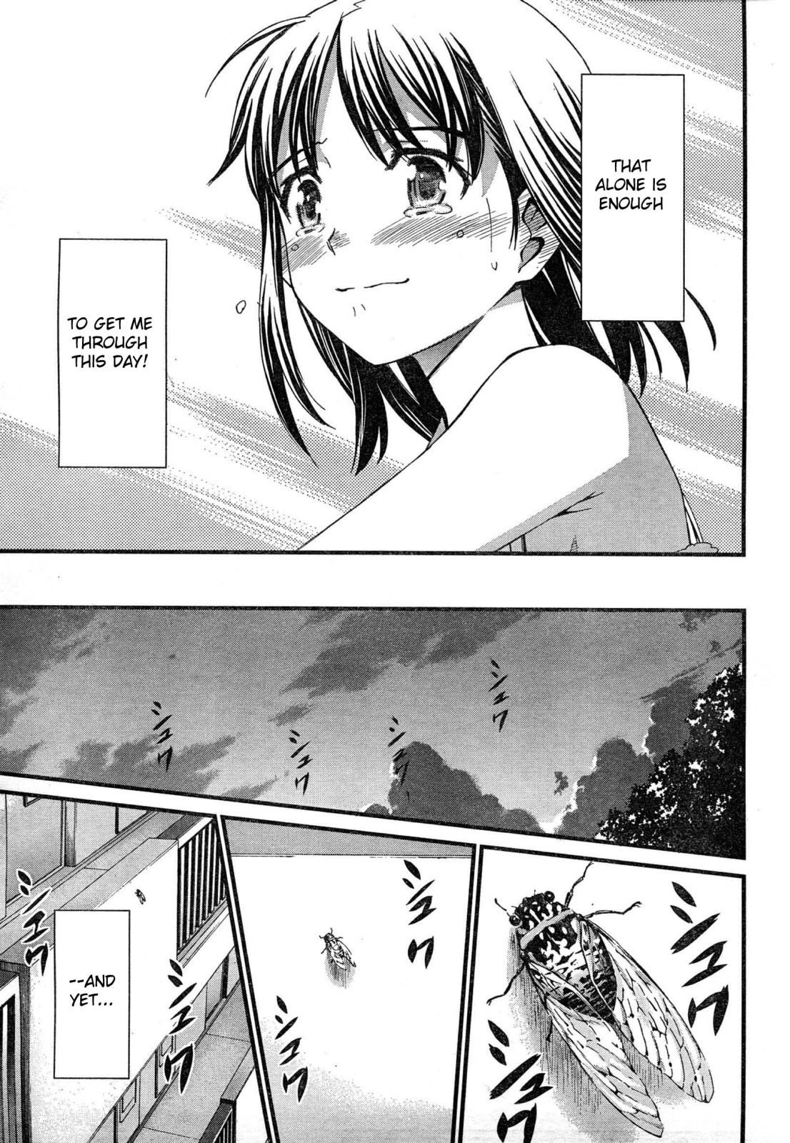 World Embryo Chapter 43 page 28 - Chapter 43: The Seven Days of Agatsuma Yui 1