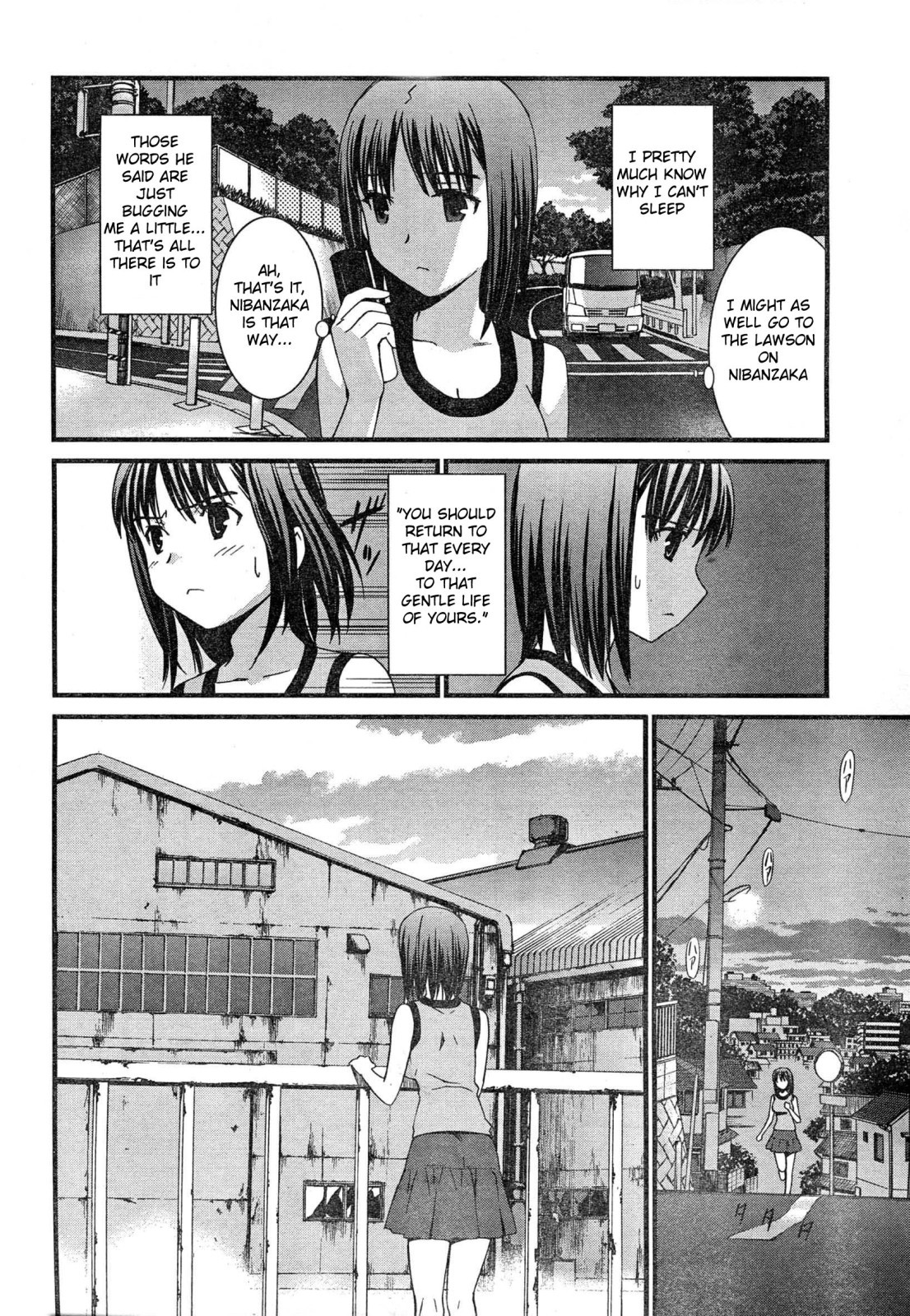 World Embryo Chapter 43 page 7 - Chapter 43: The Seven Days of Agatsuma Yui 1