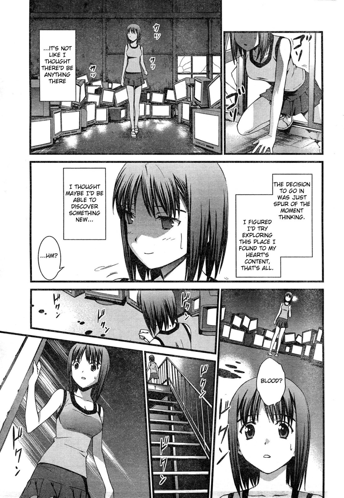 World Embryo Chapter 43 page 8 - Chapter 43: The Seven Days of Agatsuma Yui 1