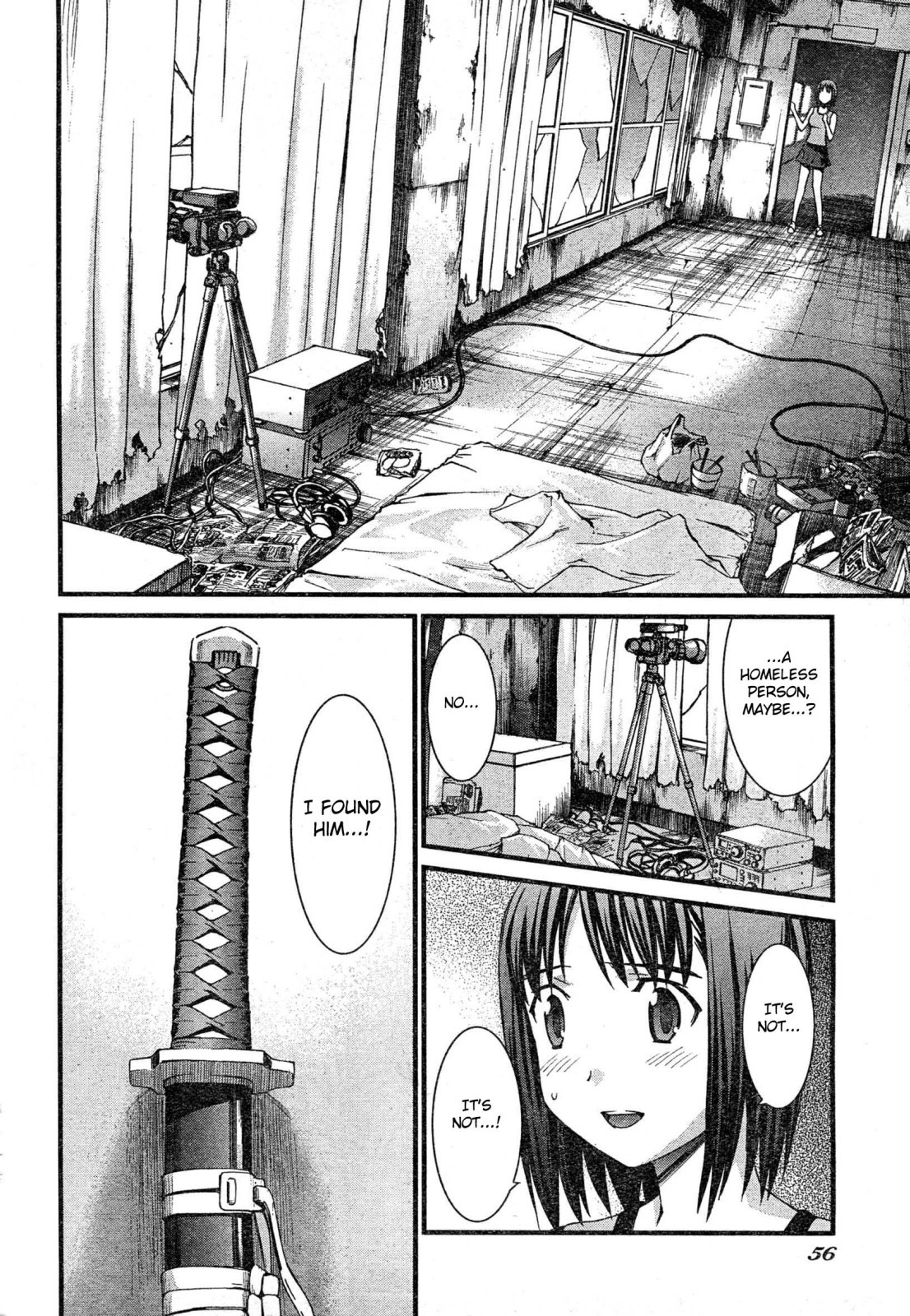 World Embryo Chapter 43 page 9 - Chapter 43: The Seven Days of Agatsuma Yui 1