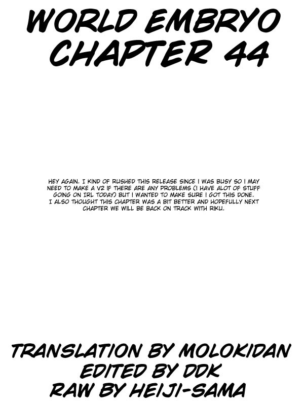 World Embryo Chapter 44 page 1 - Chapter 44: The Seven Days of Agatsuma Yui 2
