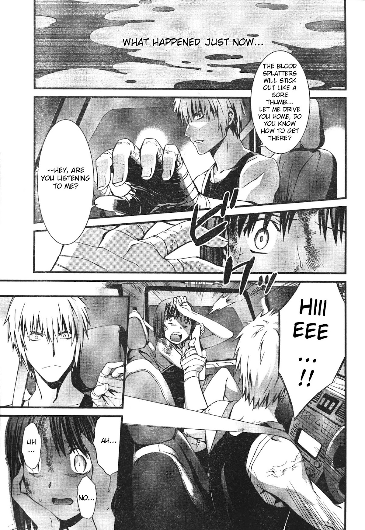 World Embryo Chapter 44 page 10 - Chapter 44: The Seven Days of Agatsuma Yui 2
