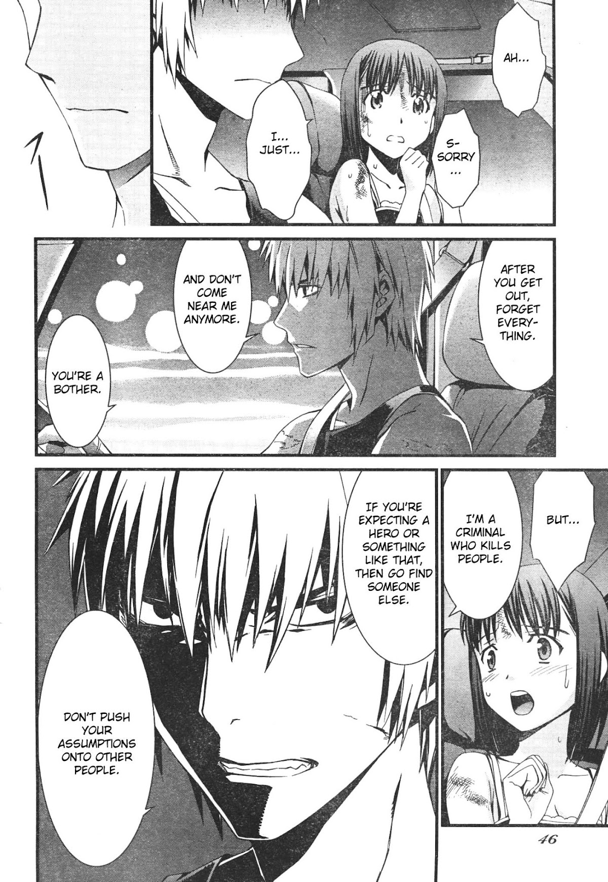 World Embryo Chapter 44 page 11 - Chapter 44: The Seven Days of Agatsuma Yui 2