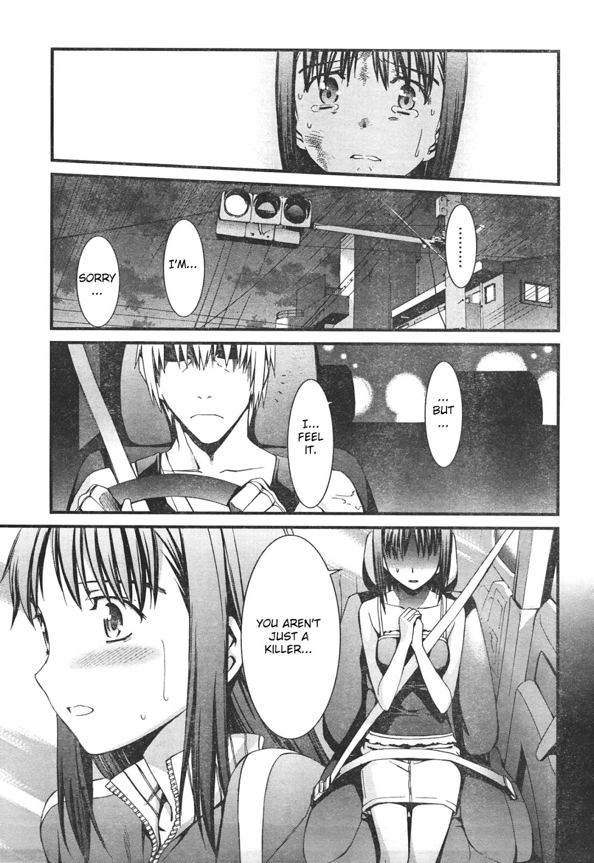 World Embryo Chapter 44 page 12 - Chapter 44: The Seven Days of Agatsuma Yui 2