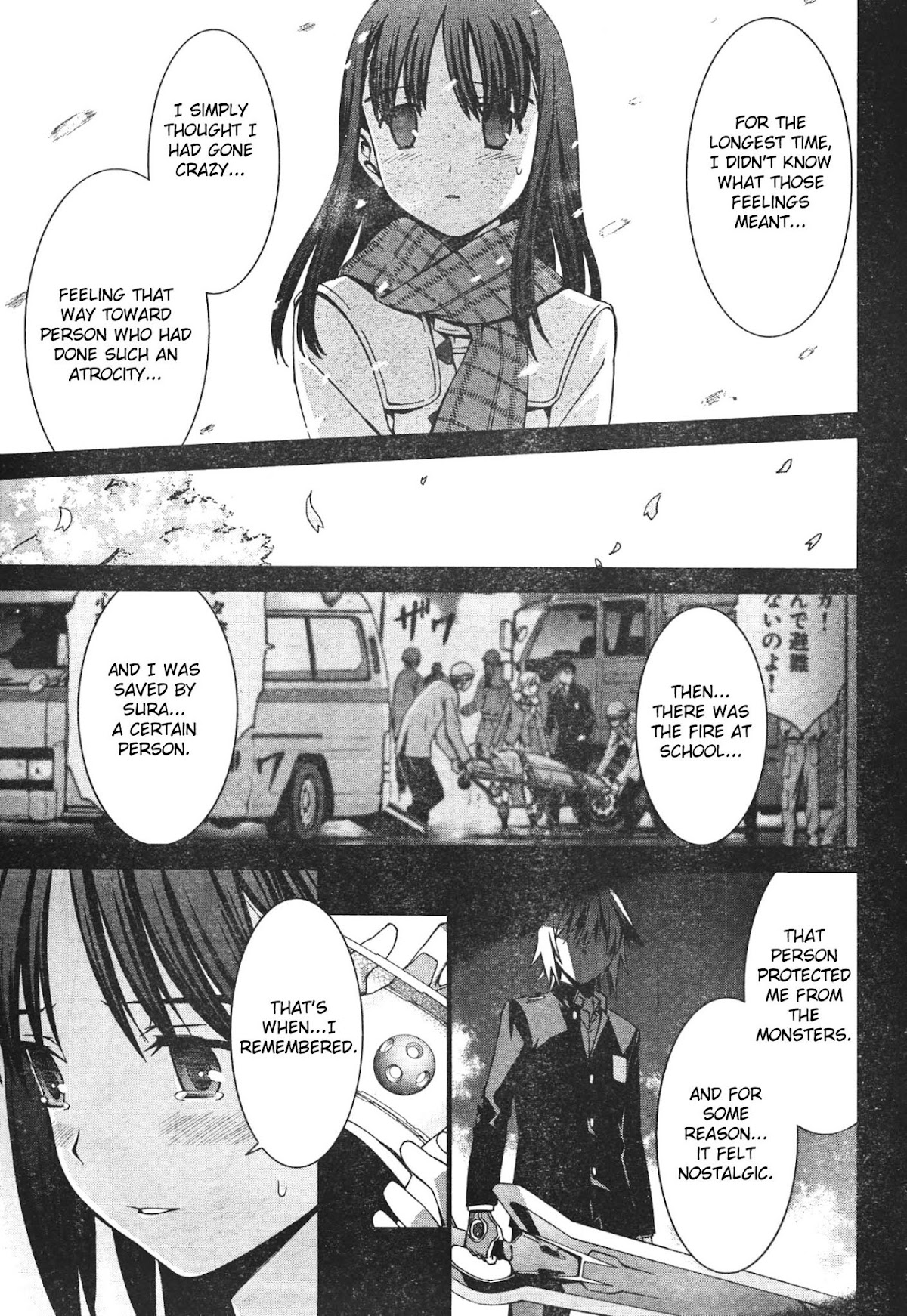 World Embryo Chapter 44 page 14 - Chapter 44: The Seven Days of Agatsuma Yui 2
